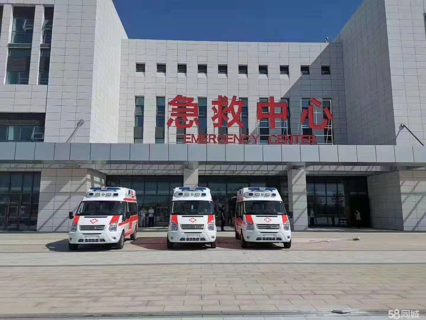 炎陵县妇婴监护型护送